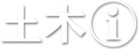 ホーム